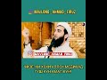 ЧИЗЕ КИ ХОХИ АЛЛОХ МЕДИХАД ГУШ КУН АМАЛ КУН МАВЛОНО АХМАД ФИРУЗ 2022 MP4 