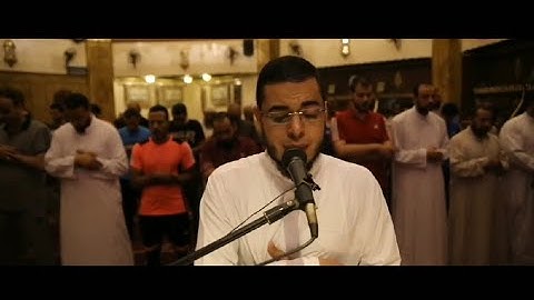 احْشُرُوا الَّذِينَ ظَلَمُوا وَأَزْوَاجَهُمْ | القارئ أحمد عبدالرازق نصر | تلاوات مختارة