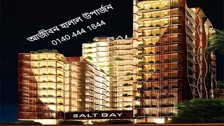 Download lagu Salt Bay@ Inani, Cox's Bazar