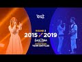 Eurovision Song Contest (2009-2021) | 2015 Vs 2019 | Voting Results | #Battles!