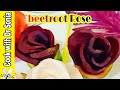 Beetroot rose l vegetable carving cook with dr sonia l vegetable art  food art l salad presentation