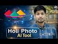 Trending AI Holi Photo editing – Photo Ko Holi Style Image Kaise Banaye