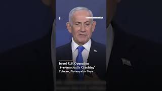 Netanyahu Claims Israel-U.s. Campaign Systematically Crushing Iran N18G