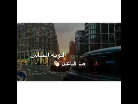 رحمه رياض اريد اعتب