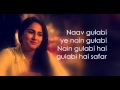 Gulabi Lyrics (Shuddh Desi Romance)