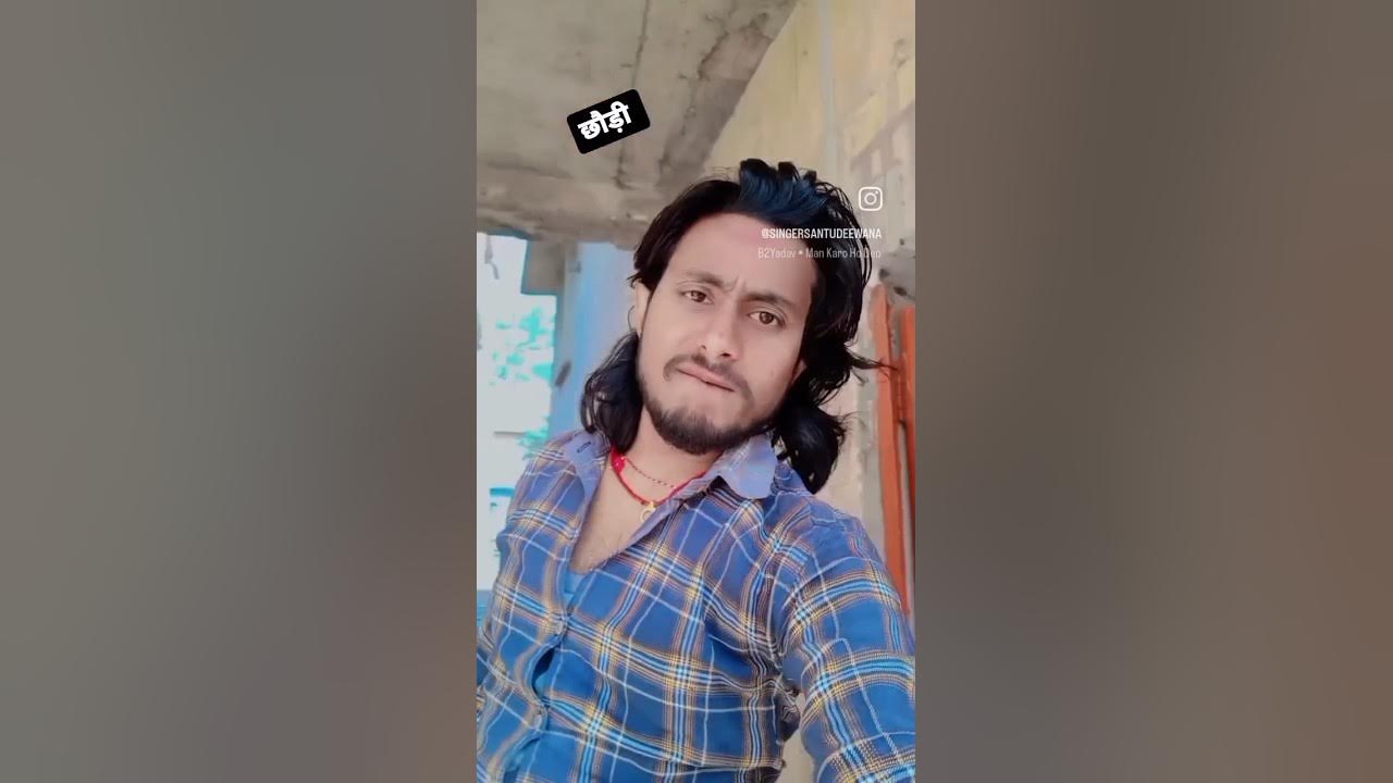 chaudi-man-kara-hua-diyo-gariya-ge-chaudi-chunariya-ge-santu-deewana