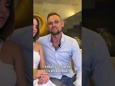 О выборе профессии.. #shorts