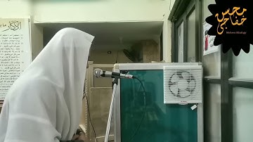 تلاوة خاشعة|الفرقان| وَقالَ الَّذينَ لا يَرجونَ لِقاءَنا|محسن خفاجي