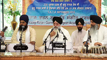 Jugalbandi - Bhai Sarabjit Singh Ji Rangila, Bhai Sarabjit Singh Ji Laddi & Bhai Anantvir Singh Ji