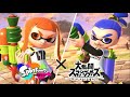 【スマブラ×スプラトゥーン】インクリング（ガール＆ボーイ）の勝利ポーズ集！【デザイン別も収録！】