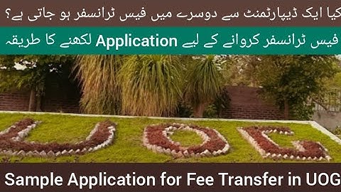 Sample Application for Fee Transfer in UOG | How to transfer fee from one department to another? |