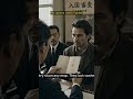 1954: The Man from Taured Baffles Tokyo