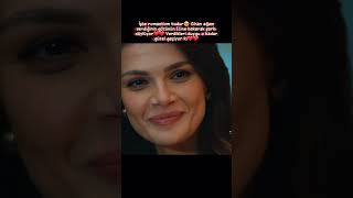 Çek Çek Çek Çek Tetiği❤️❤️❤️ Resimi