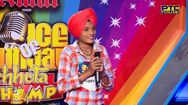 Ajaydeep Singh | Mitti Da Bawa | Mega Auditions | ...