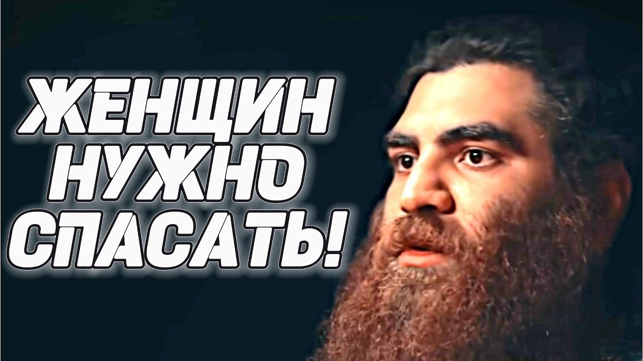 99% женщин в ОПАСНОСТИ из-за ЭТОГО! Арсен Маркарян