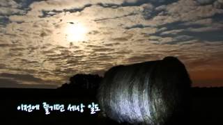 주 예수보다 더 귀한 것은 없네