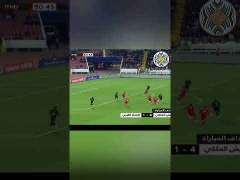 أهداف #الجيش_الملكي والاتحاد الليبي في كأس الملك سلمان للأندية البطلة أهداف #الجيش_الملكي والاتحاد الليبي في كأس الملك سلمان للأندية البطلة Thumbnail