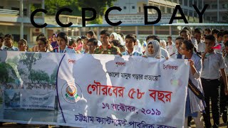 Ccpc Daychittagong Cantonment Public Collegebirthday Rallysome Moments -Mamsuk Ahmed