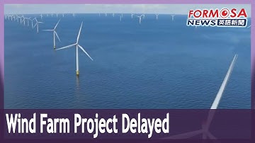 Pandemic puts damper on offshore wind farm project