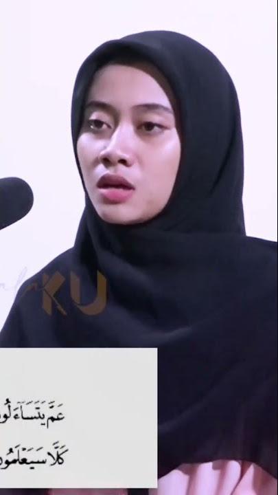 Surah An-Naba Marey/Full HD/Girl Recitation/Quran/Woman Recitation/Woman/Female