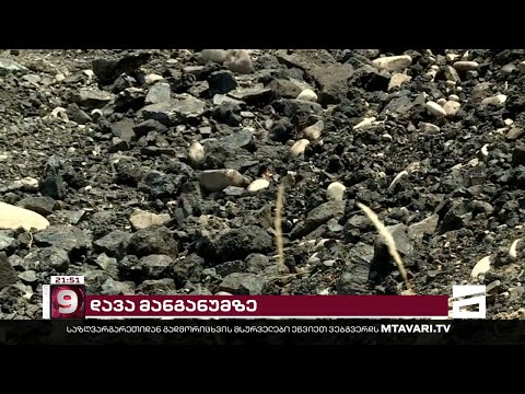 დავა მანგანუმზე შესაძლოა, \"ოცნების\" ორ კლანს შორის, მწვავე დაპირისპირების მიზეზი გახდეს