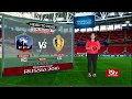 FIFA World Cup Stats Zone: Head-to-head France vs Belgium
