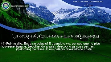 سورة 27. النمل (ترجمة باللغة البرتغالية) | مشاري بن راشد العفاسي