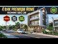 4 BHK Premium Freehold Property for Sale in Rohini Sector 28 | 40 Feet Road | Lift & Parking