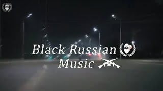 Океан (Тихий) | The OM, Shukur - Полный в перед | Премьера 2022 | Russian Music | Музыка 2022