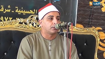 تلاوة خالدة. الشيخ محمد حسن الخياط " رائعة النساء ربع العصر" من ليلة تكريم حرم المعلم محمد حموده 6