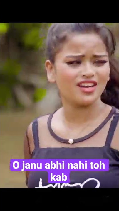 O Janu Abhi Nahi Toh Kab || Mantu & Kiran Baraik