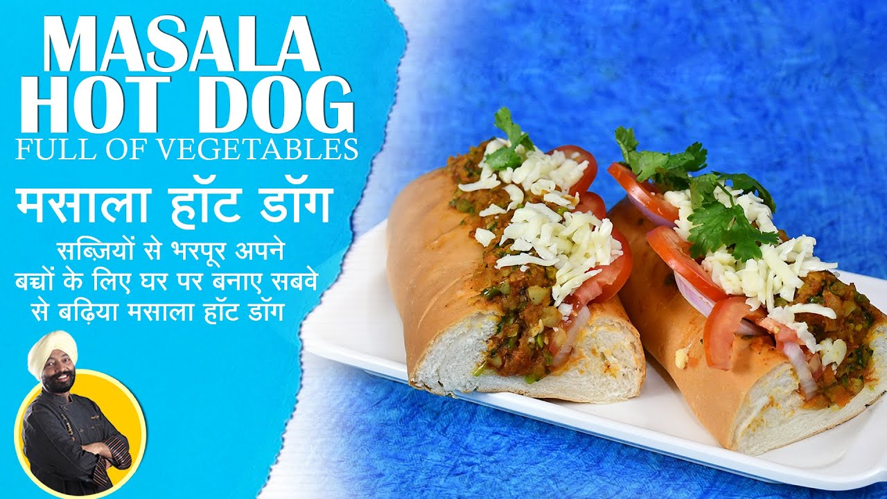 Best & Easy Masala Hot dog Recipe | मसाला हॉट डॉग | Full of Vegtables Recipe | #ChefHarpalSingh | chefharpalsingh