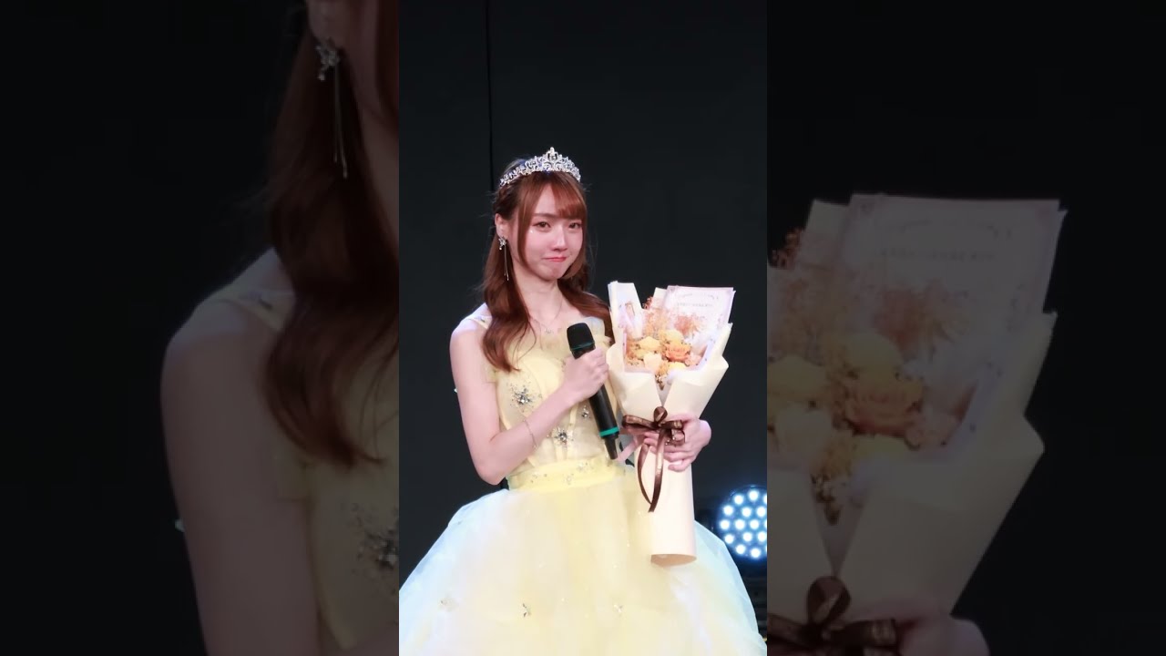 2025.8.24 AKB48 Team TP -潘姿怡（MINA) 畢業大合照環節