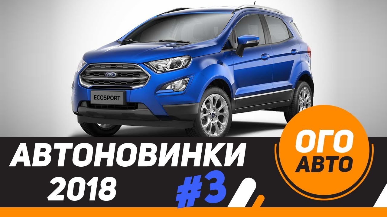 Какие страны выпускают автомобили