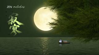 Relaxing Ancient Zen Music for Spa & Café | Meditation, Stress Relief, Focus for Studying & Working