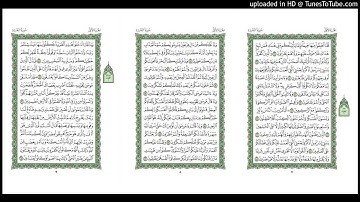 موقع القران يوميا | الجزء 1 | الربع 3 | القارئ: مشاري راشد العفاسي