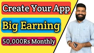 how to make android apps || software kaise banaye || app kaise banaye || Technical Ashwani || TA screenshot 4