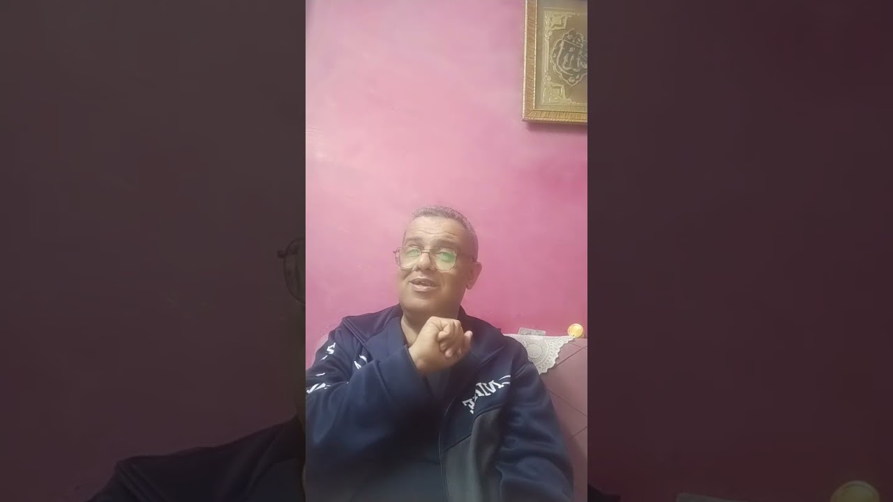 ١٣ يناير ٢٠٢٦