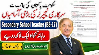 FPSC SST Jobs 2026 Online Apply | How to Apply for Secondary School Teacher  BS-17 Jobs in Pakistan 