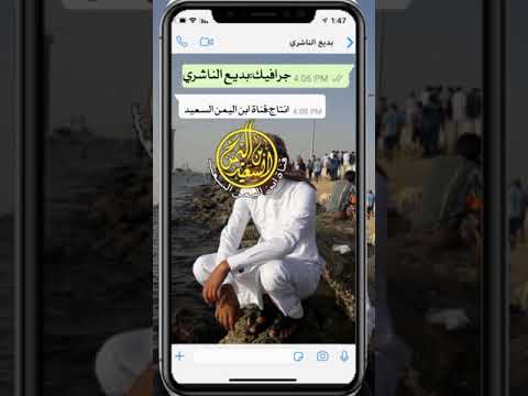 شيله حزين انت طلبت فراق اعطيتك افراق اداء هاني الزهراني