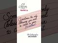 How To Improve Handwriting ❤ Calligraphy #shorts #calligraphy #handwriting #penmanship #shortsfeed