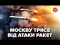 ⚡️ЕКСТРЕНО! СУПЕРРАКЕТИ атакують Москву. ПОМСТА почалася. ЛАВРОВ зриває ПЕРЕГОВОРИ