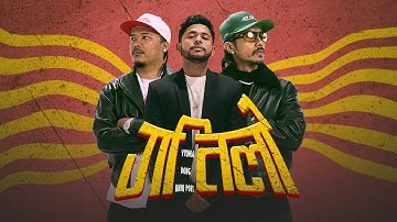 "GATILO" - VYOMA Ft. @MaheshDong & @UNIQPOET | Official Music Video | Beat Prod. G-Beats