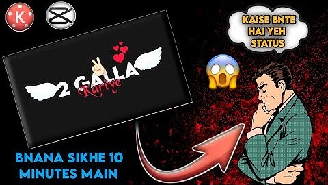 How To Make Wing Lyrics Status Video || Pankh (पंख) Wale Status Kaise Bnaye || Make New Style Status