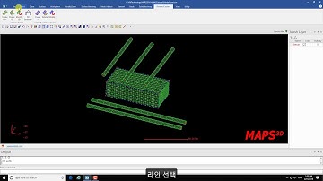 [MAPS-3D] Mesh 생성 - 냉각 채널 생성