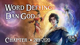 World Defying Dan God • 2101 • 2120 Novel Audiobook [ ENGLISH ]