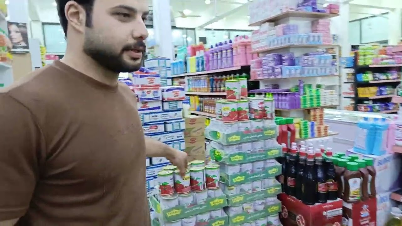 ماركت الريان