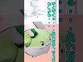 【ゆっくり茶番劇】早苗があの姿になっちゃった?!(前編)#shorts