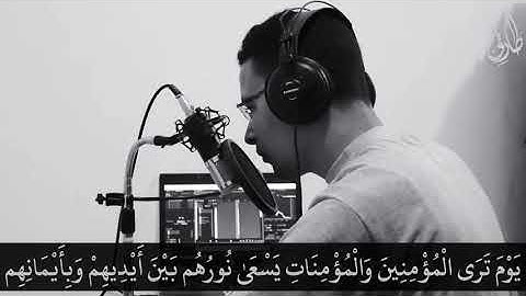 تلاوة هادئة يخشع لها القلب من سورة الحديد | القارئ : طارق محمد