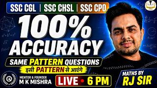 SSC CGL CHSL CPO MATHS 😱 Daily Live Class || 📚 Concepts + Tricks + Practice #ssc